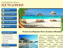 Tablet Screenshot of kosta-blanca.com